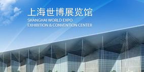 普乐士在2021年5月第17届亚印展会闪亮登场 普乐士在2021年5月第17届亚印展会闪亮登场